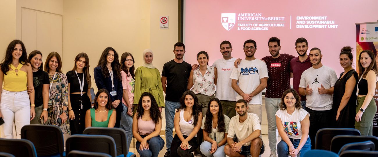 AUB ومشروعي “Med4Waste” و”نفايات” ينظمون فعالية لتسليط الضوء على التقدم في مواجهة تحديات إدارة النفايات في لبنان