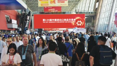 The 1st Phase of the 134th Canton Fair Draws Global Attention