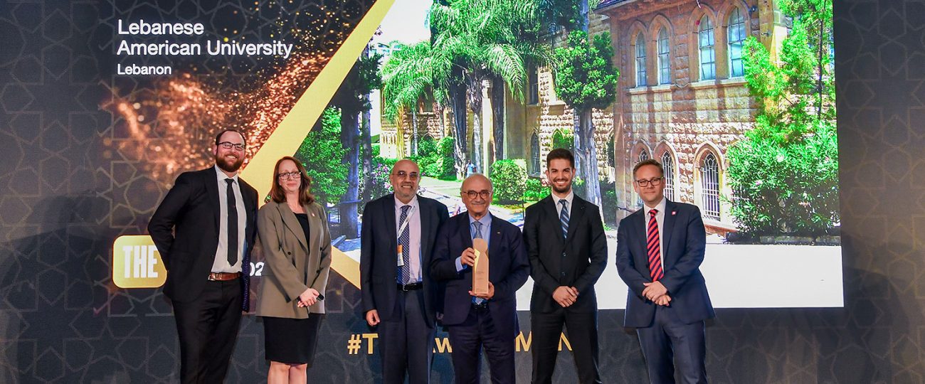 Project by Arab Institute for Women Earns LAU an International Award The university has been named Leadership and Management Team of the Year in the first-ever edition of the Times Higher Education MENA Awards.