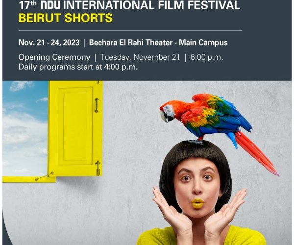 انطلاق الدورة السابعة عشر من مهرجان جامعة سيدة اللويزة الدولي للأفلام  Beirut Shorts