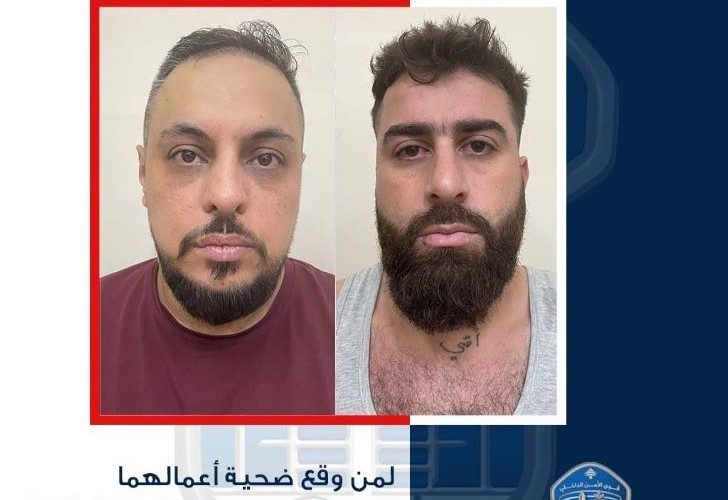 عصابة مسلّحة ينتحل أفرادها صفة أمنية نفّذت العديد من عمليات السلب ضمن بيروت وجبل لبنان، وشعبة المعلومات توقف اثنين منهم، هل وقعتم ضحية أعمالهما؟