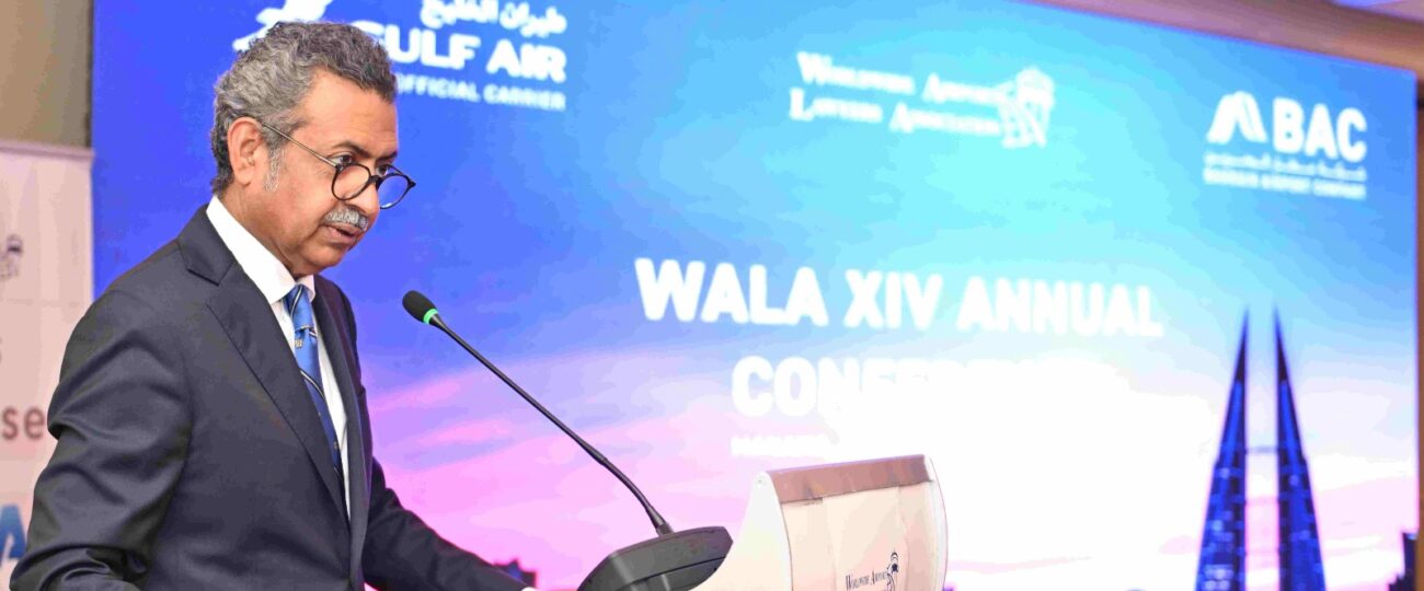 Bahrain Airport Company (BAC) kicks off the Worldwide Airport Lawyers Association (WALA) Conference