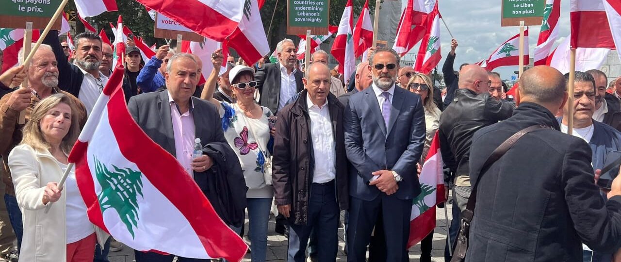 بو عاصي يوجه رسالة من بروكسل للوفد اللبناني الرسمي والمجتمع الدولي