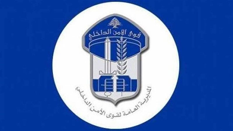 حاولوا تهريب كميّة كبيرة من الكوكايين من البرازيل إلى لبنان بطريقة احترافيّة داخل أكياس “النّشا”، ومكتب مكافحة المخدّرات المركزي يُحبط العمليّة، ويوقف الرّأس المُدبّر للعصابة وأحد أفرادها.