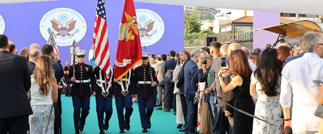 السفارة الاميركية في لبنان تحتفل بالذكرى الـ 248 لاستقلال الولايات المتحدة