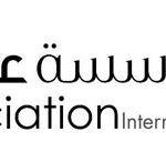 بيان لـ”عامل”: متأهبون ونستجيب في كل المناطق بالتعاون مع المنظمات الإنسانية ووزارتي الصحة والشؤون الاجتماعية مهنا: نطالب الحكومة بتو