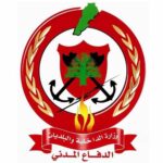 النشرة المسائية   مهمات المديرية العامة للدفاع المدني في وزارة الداخلية والبلديات، جراء العدوان الإسرائيلي على لبنان، المنفذة منذ صباح اليوم الاثنين الواقع في ٢١-١٠-٢٠٢٤ وحتى الساعة: