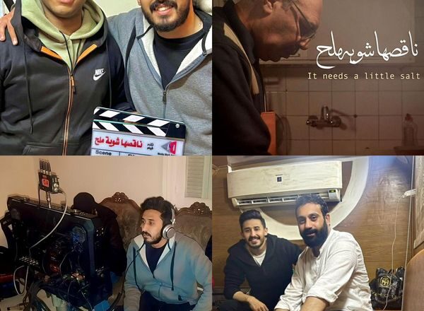 بالصور.. المخرج «محمد عصام» ينتهي من تصوير فيلم ناقصها شوية ملح