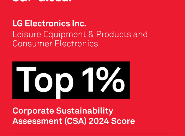 تصنيف إل جي على “%1TOP ” في مجال الاستدامة من S&P GLOBAL للسنة الثانية على التوالي