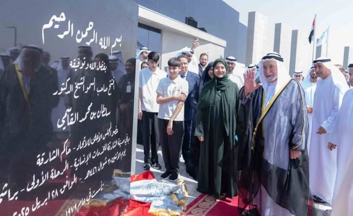 “سلطان القاسمي” يشهد مراسم افتتاح المباني الجديدة لمدينة الشارقة للخدمات الإنسانية في منطقة براشي