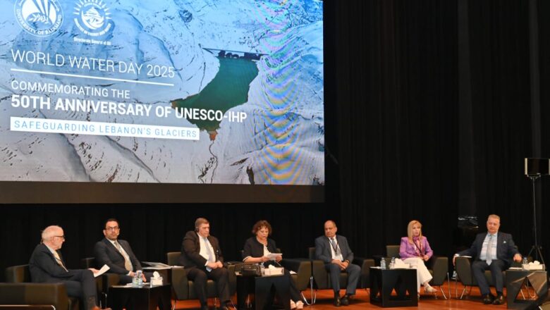 “اليوم العالمي للمياه 2025” في جامعة البلمند