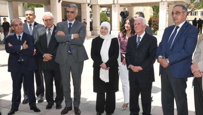 حفل تكريمي بعنوان “حارس الفكر” في جامعة سيدة اللويزة  الحريري:” التعليم هو الركيزة الأساس لكلّ بناء وطني