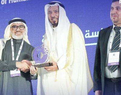 اختتام مؤتمر “الذكاء الاصطناعي في خدمة العمل الإنساني”