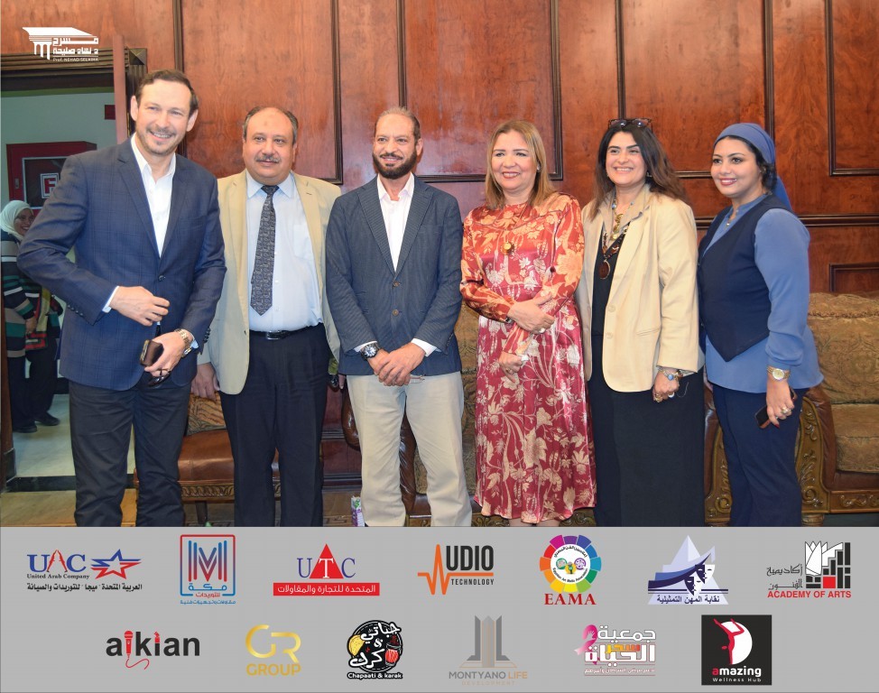 اجتماع موسع للهيئات الاقتصادية مع وزير الصناعة يبحث سبل تنمية القطاع الصناعي اجتماع موسع للهيئات الاقتصادية مع وزير الصناعة يبحث سبل تنمية القطاع الصناعي