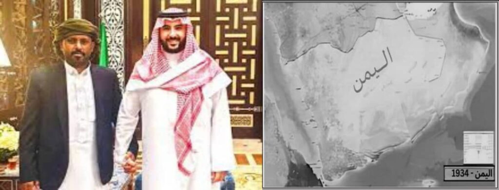اجتماع موسع لقيادات قبليه وعسكريه وسياسيه يمنيه حول المستجدات الراهنة اجتماع موسع لقيادات قبليه وعسكريه وسياسيه يمنيه حول المستجدات الراهنة