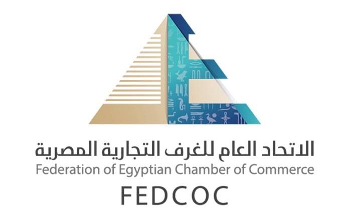 الاتحاد العام للغرف التجارية يصدر قرارًا بتشكيل اللجنة الاستشارية للإعلام ومنتجي الأعمال الفنية