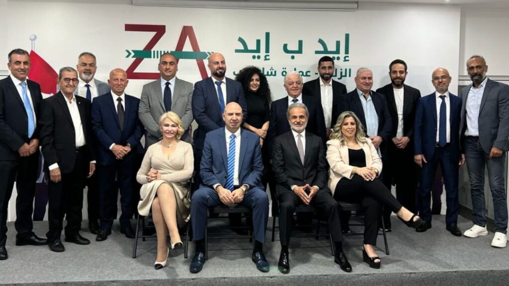 لائحة “إيد ب إيد” تطلق حملتها الانتخابية في الزلقا – عمارة شلهوب لائحة “إيد ب إيد” تطلق حملتها الانتخابية في الزلقا – عمارة شلهوب