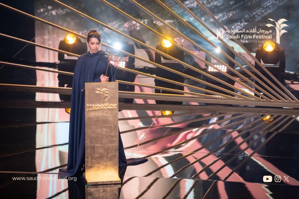 سلمى وقمر يفوز بجائزة النخلة الذهبية لأفضل فيلم في مهرجان أفلام السعودية