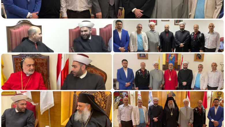 وفد من جمعية قولنا والعمل برئاسة الشيخ الدكتور القطان جال على المطارنة في زحلة والنائب سليم عون