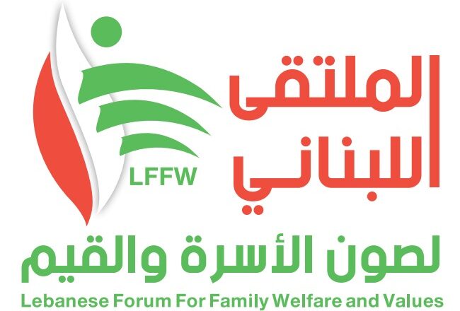 الملتقى الروحي ينتفض: كفى تطاولًا على المسيح باسم حرية التعبير!