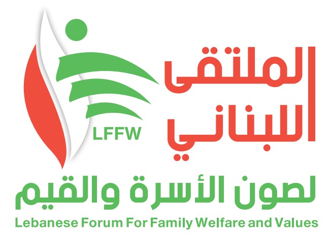 الملتقى الروحي ينتفض: كفى تطاولًا على المسيح باسم حرية التعبير! الملتقى الروحي ينتفض: كفى تطاولًا على المسيح باسم حرية التعبير!