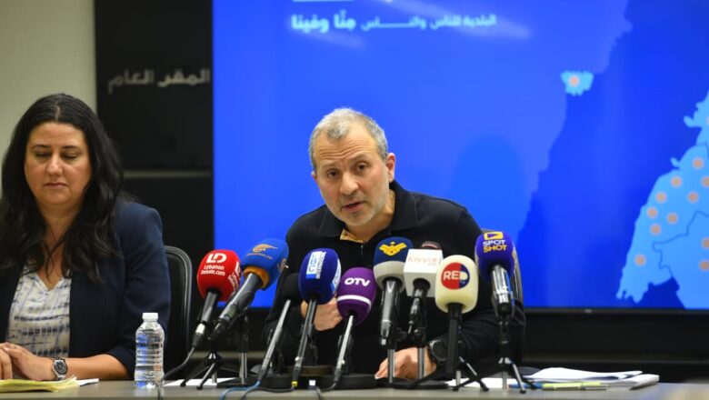 باسيل: أهل بيروت أثبتوا بوعيهم حرصهم على المناصفة… نحترم إرادة أهل زحلة والأهم الحفاظ على التنوع فيها