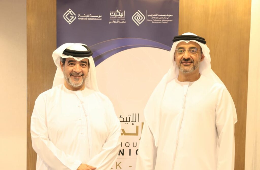 “فارس الإتيكيت” يعود في موسمه الثاني برؤية جديدة “فارس الإتيكيت” يعود في موسمه الثاني برؤية جديدة
