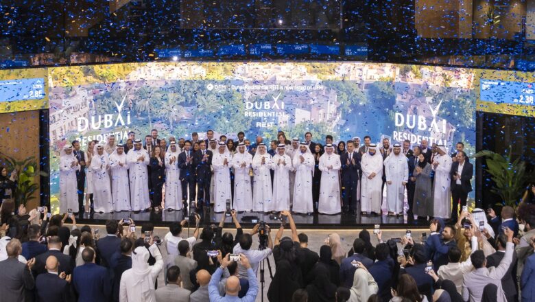 إدراج مساكن دبي ريت في سوق دبي المالي كأكبر صندوق استثمار عقاري مدرج في دول مجلس التعاون الخليجي وأول صندوق متخصص في قطاع إدارة وتأجير الأصول السكنية
