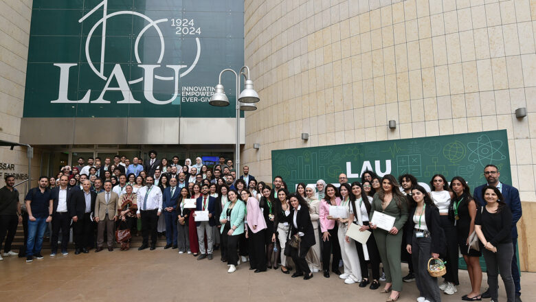 يوم الابحاث في الجامعة اللبنانية الأميركية (يوم الابحاث في الجامعة اللبنانية التجارية)