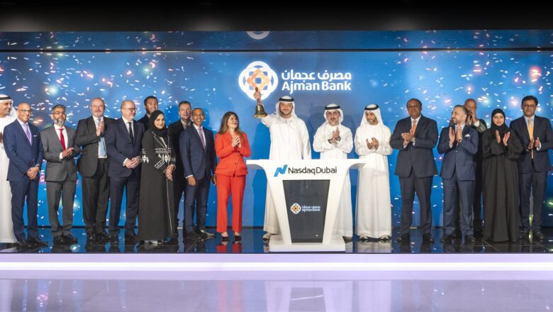 ناسداك دبي ترحّب بإدراج صكوك بقيمة 500 مليون دولار أميركي من مصرف عجمان