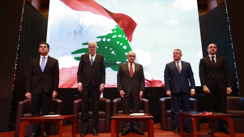 اختتام “أيام بيروت للتحكيم 2025”: عشر توصيات للبروفيسور نجيب الحاج شاهين لترسيخ بيروت عاصمةً إقليمية للتحكيم
