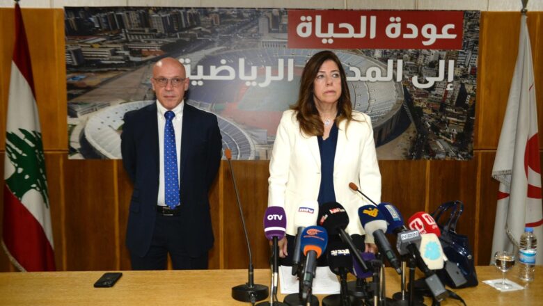 عودة الحياة الى مدينة كميل شمعون الرياضية: “ديربي” النجمة – الأنصار برعاية رئيس الجمهورية وحضور رئيس الحكومة