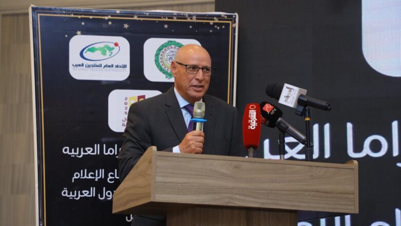 «اعلام الجامعة العربية» يرعى مؤتمر الدراما الأول بقطر.. وطلاب اعلام الجامعات المصرية