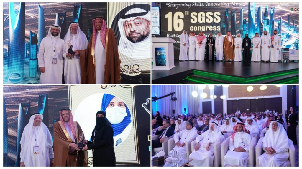 الرياض تستضيف المؤتمر الأول للجمعيات الجراحية الخليجية “كونجرس الجراحة 2025” الرياض تستضيف المؤتمر الأول للجمعيات الجراحية الخليجية “كونجرس الجراحة 2025”