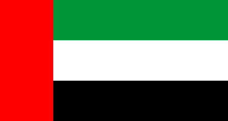 الإمارات ترفع الحظر عن السفر لمواطنيها إلى لبنان اعتباراً من 7 الحالي الإمارات ترفع الحظر عن السفر لمواطنيها إلى لبنان اعتباراً من 7 الحالي