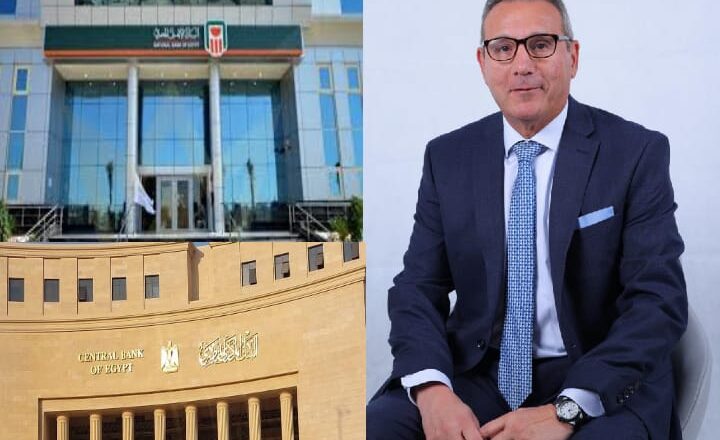 البنك الأهلي المصري يخفض فائدة الشهادات البلاتينية الثلاثية ذات العائد المتناقص بكل دورياتها 1%