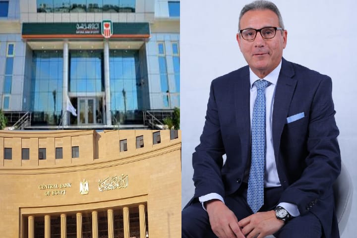 البنك الأهلي المصري يخفض فائدة الشهادات البلاتينية الثلاثية ذات العائد المتناقص بكل دورياتها 1% البنك الأهلي المصري يخفض فائدة الشهادات البلاتينية الثلاثية ذات العائد المتناقص بكل دورياتها 1%