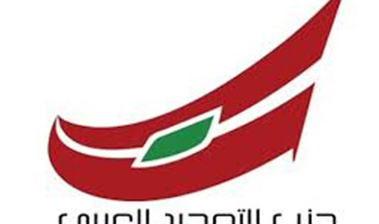التوحيد العربي ينفي ما يتم تداوله عن تعرضه لأحد المشايخ من الطائفة السنية في الشبانية
