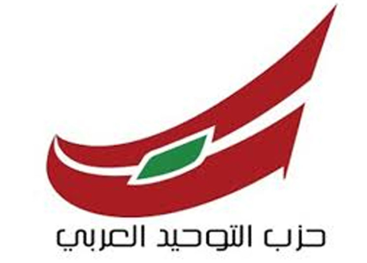 التوحيد العربي ينفي ما يتم تداوله عن تعرضه لأحد المشايخ من الطائفة السنية في الشبانية التوحيد العربي ينفي ما يتم تداوله عن تعرضه لأحد المشايخ من الطائفة السنية في الشبانية