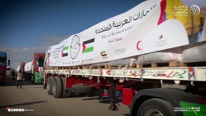 الجهود الدبلوماسية الإماراتية تثمر بإدخال أول شحنة مساعدات إنسانية إلى غزة بعد أكثر من 80 يوماً من الانقطاع الجهود الدبلوماسية الإماراتية تثمر بإدخال أول شحنة مساعدات إنسانية إلى غزة بعد أكثر من 80 يوماً من الانقطاع