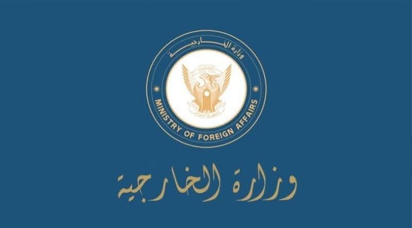 الحكومة تدعو كينيا إلى إعادة النظر في نهجها والعمل بما يتماشى مع ميثاقي الأمم المتحدة والإتحاد الأفريقي الحكومة تدعو كينيا إلى إعادة النظر في نهجها والعمل بما يتماشى مع ميثاقي الأمم المتحدة والإتحاد الأفريقي