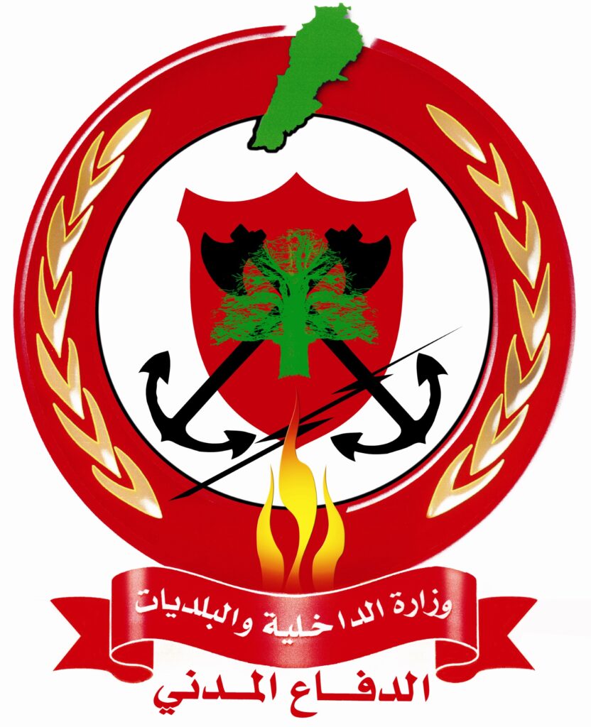 الدفاع المدني يرفع الجهوزية إلى أقصاها لمواكبة الانتخابات في محافظتي لبنان الجنوبي والنبطية الدفاع المدني يرفع الجهوزية إلى أقصاها لمواكبة الانتخابات في محافظتي لبنان الجنوبي والنبطية