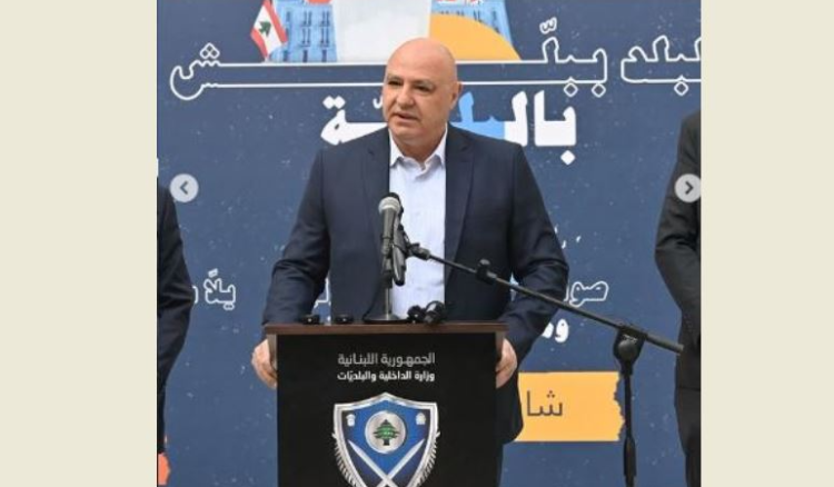 الرئيس عون متفقدا سير العملية الانتخابية من وزارة الداخلية: دور البلديات رئيسي الرئيس عون متفقدا سير العملية الانتخابية من وزارة الداخلية: دور البلديات رئيسي