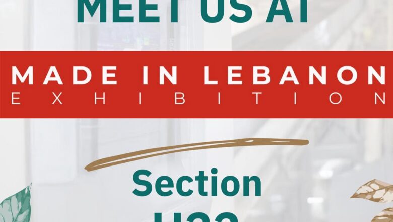 “الريجي” عن مشاركتها للمرة الأولى في “صُنِع في لبنان”: تعريف بنموذج وطني في الفاعلية الصناعية والجودة