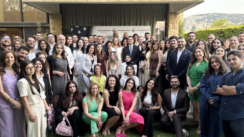 السفيرة الاميركية ليزا جونسون تستضيف حفل الاستقبال السنوي الثاني لخريجي البرامج التي ترعاها الحكومة الاميركية