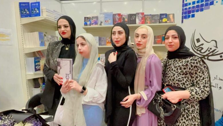 الشاعرة ملاك درويش توقّع كتابها الثالث “أطراف القيثارة” ضمن فعاليات معرض بيروت للكتاب لـ66