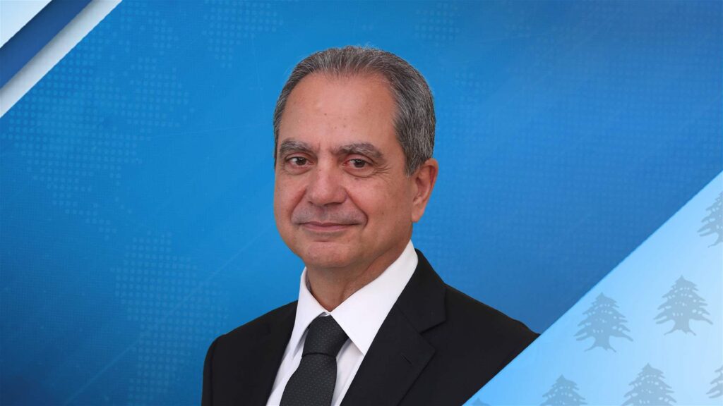 “الطاقة”: لا علاقة لقرض مشروع إمدادات المياه الثاني لبيروت الكبرى بسد بسري “الطاقة”: لا علاقة لقرض مشروع إمدادات المياه الثاني لبيروت الكبرى بسد بسري