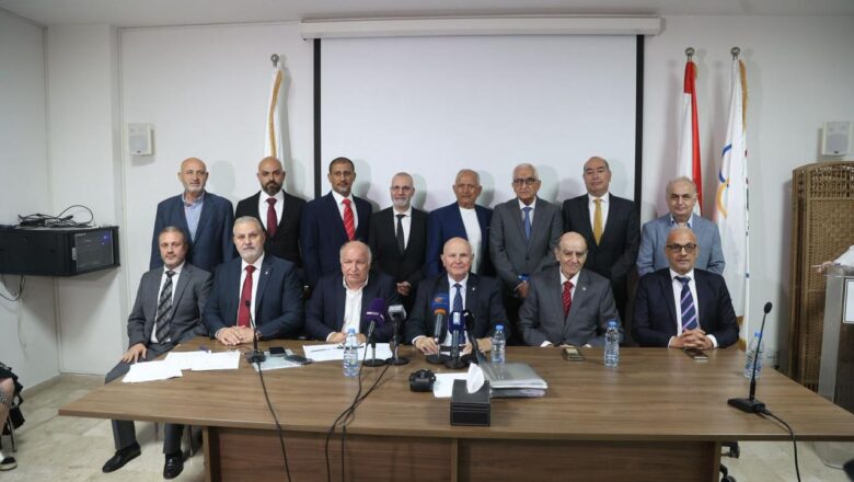 اللجنة الأولمبية اللبنانية أطلقت ” ورشة العمل ” بتسمية رؤساء  للبعثات الرياضية واللجان العاملة