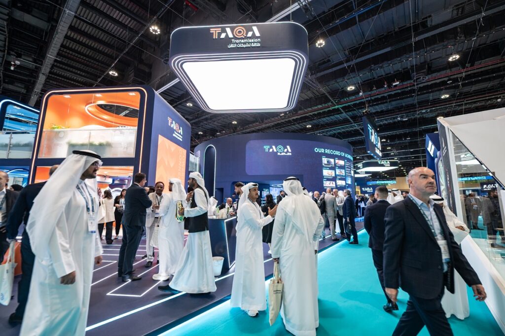 المؤتمر العالمي للمرافق 2025 ينطلق غداً في أبوظبي المؤتمر العالمي للمرافق 2025 ينطلق غداً في أبوظبي