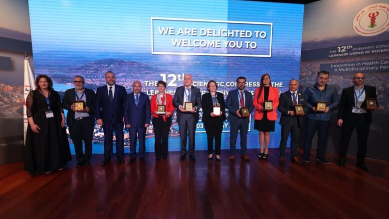 المؤتمر العلمي السنوي الثاني عشر  لنقابة أطباء لبنان – طرابلس